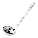 Essentials Plain Ladle (290mm)