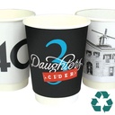 Recyclable Double Wall Paper Cup - Full Colour (12oz/340ml)