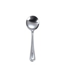 Soup Spoon Bead Pattern (14.5cm)