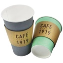 Solid Paper Cup Sleeve (12-16oz/360-480ml)