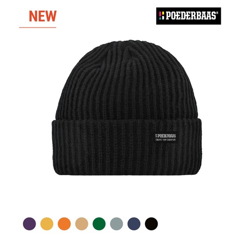 Poederbaas Royal Rib Beanie