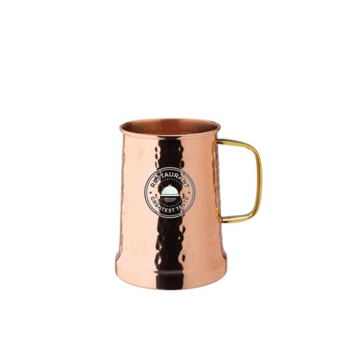 Copper Hammered Tankard (600ml/21oz)