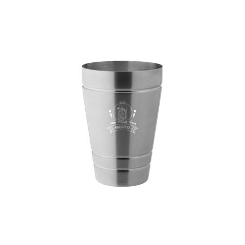 Brushed Steel Tumbler (490ml/17.25oz)