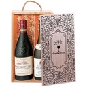 Wine box 2 bottle