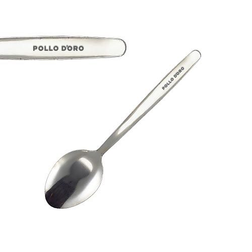 Millenium Soda Spoon (20cm)