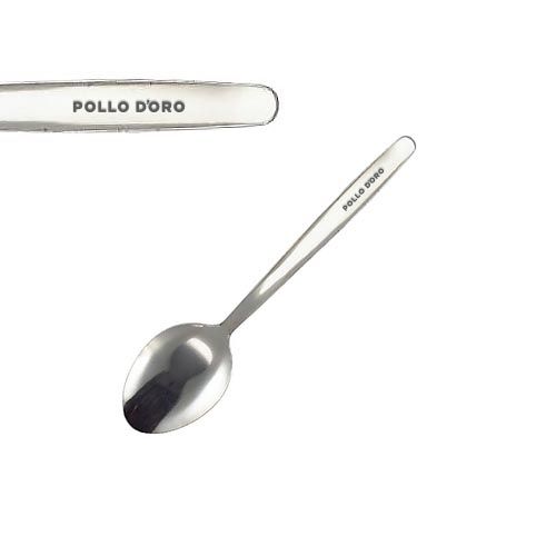 Millenium Small Spoon (15.5cm)