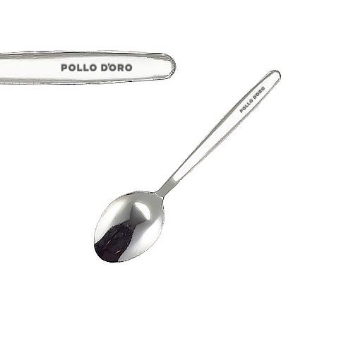 Millenium Tea Spoon (13cm)