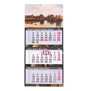 3-maands Wand Kalender