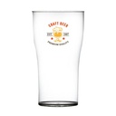 Elite Tulip 2 Pint Cup (1,1 liter/40oz)