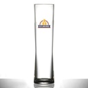 Elite Regal Pint Cup (568ml/20oz)