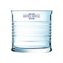 Be Bop Rocks Cocktail Glass (300 ml/10,5 oz)